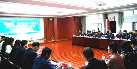 银川经济技术开发区税务局举办“一带一路”企业座谈会